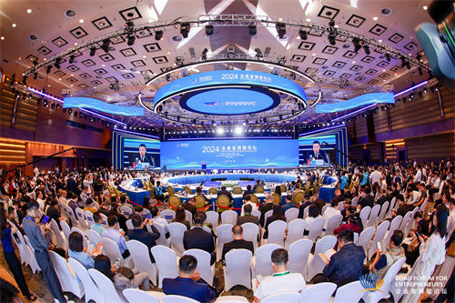 重磅：太阳成集团tyc33455ccwww闪耀博鳌论坛，摘得“全国存储芯片杰出企业”大奖