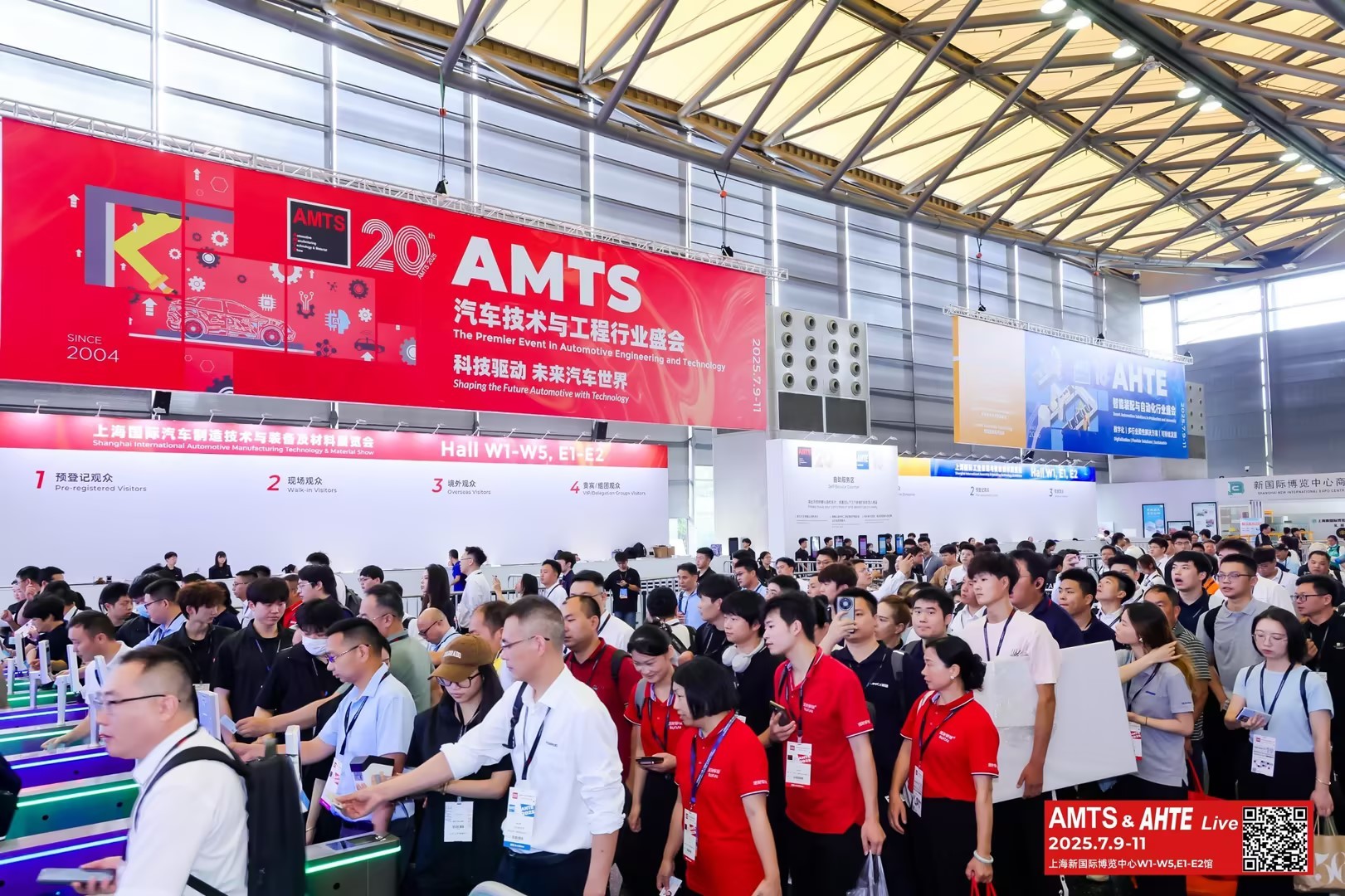 太阳成集团tyc33455ccwww携全系列存储产品亮相AMTS 2025，助力汽车智能化升级